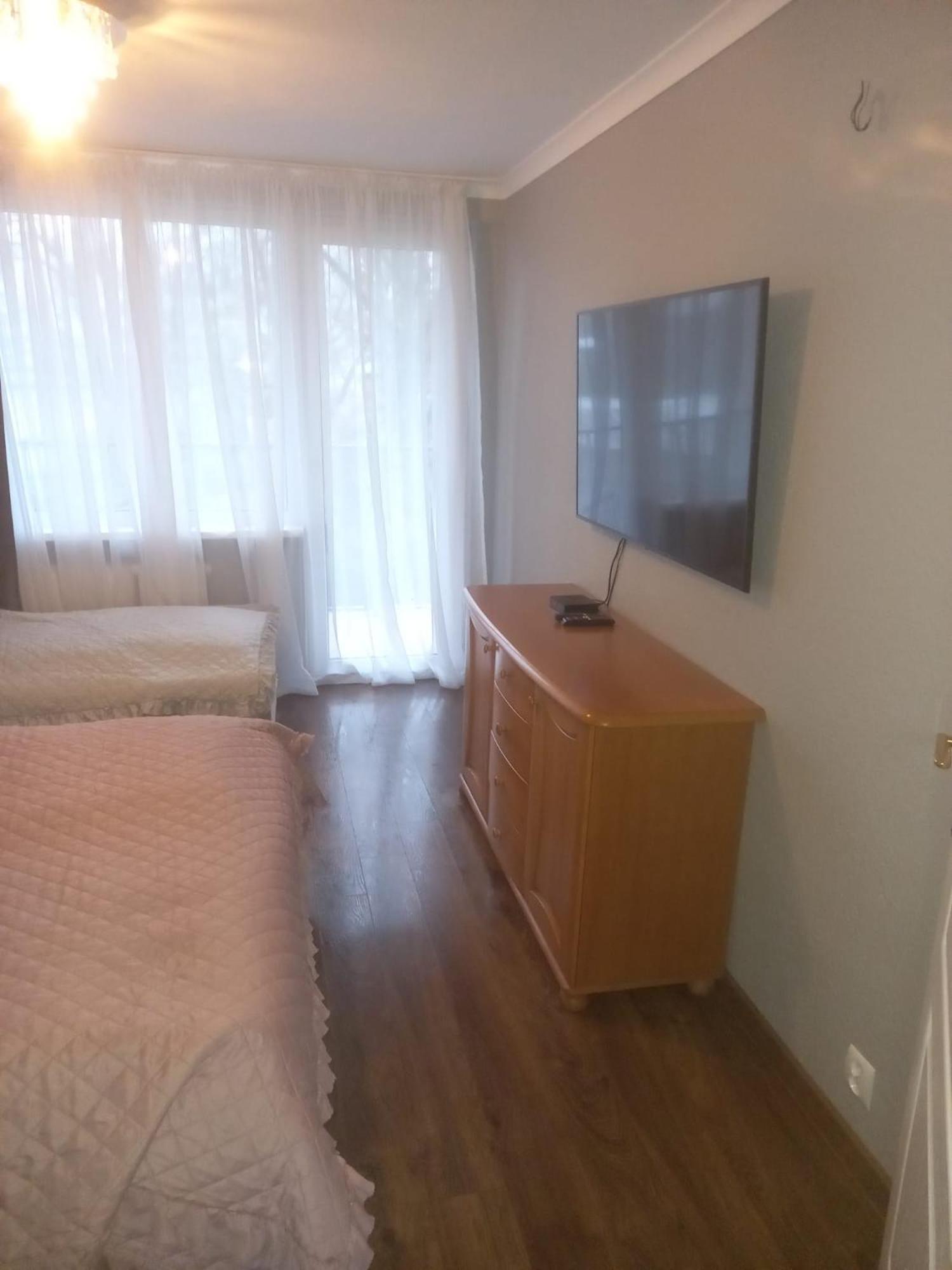 Apartament Blisko Centrum Miasta Зелена Гура Екстер'єр фото